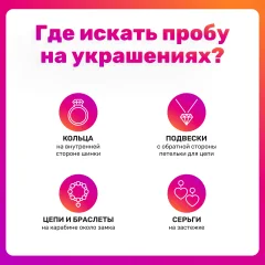Кольцо из серебра ZORKA 0210355 (р.15.5, с фианитами) — фото 10
