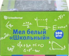 Набор мела канцелярского Schoolformat Школьный / МБ100-ШК (100шт, белый) — фото 7