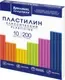 Пластилин Brauberg Академия классическая / 106503 (10цв) — фото 7