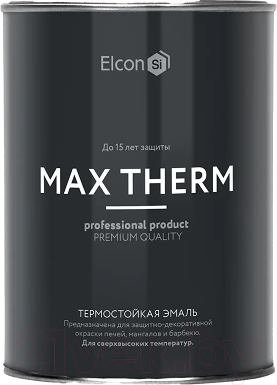 Эмаль Elcon Термостойкая до 1200C (400г, черный)