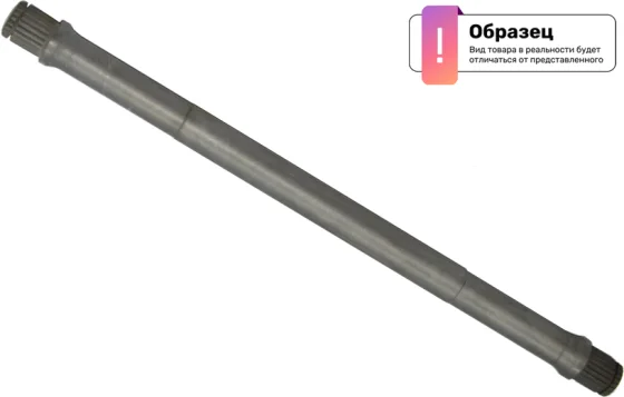 Приводной вал Part-One 1DS099