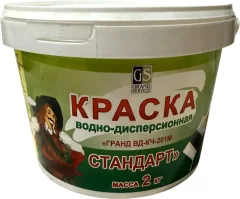 Краска Гранд-Сервис Гранд ВД-КЧ-201М Стандарт (2кг) — фото 1