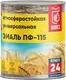 Эмаль Класс 24 ПФ-115 (2.7кг, вишня) — фото 4