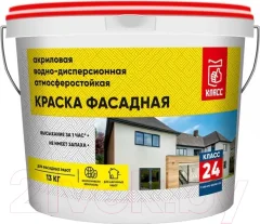 Краска Класс 24 Фасадная (3кг) — фото 1