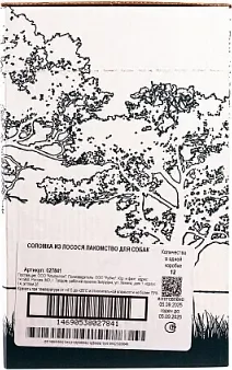 Лакомство для собак TiTBiT Соломка из лосося / 27844 (80г) — фото 8