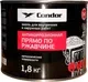 Эмаль CONDOR Антикоррозионная прямо по ржавчине 3в1 (1.8кг, черный) — фото 2