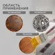 Грунт-эмаль Farbitex По ржавчине 3в1 (1.8кг, графит) — фото 7