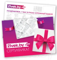 Электронный подарочный сертификат 21vek+ на 40 рублей — фото 1