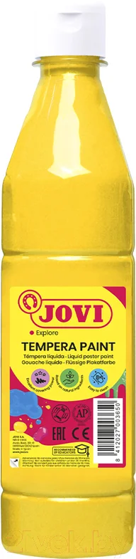 Гуашь Jovi 50602 (желтый)