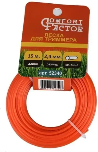Леска для триммера Comfort Factor Круг 52340 / D89015