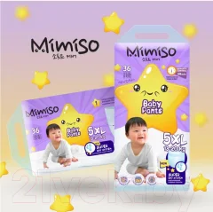 Подгузники-трусики детские Mimiso 5 XL 13-20кг (36шт) — фото 3