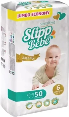 Подгузники детские Slipp Bebe №6 15+кг (50шт) — фото 3