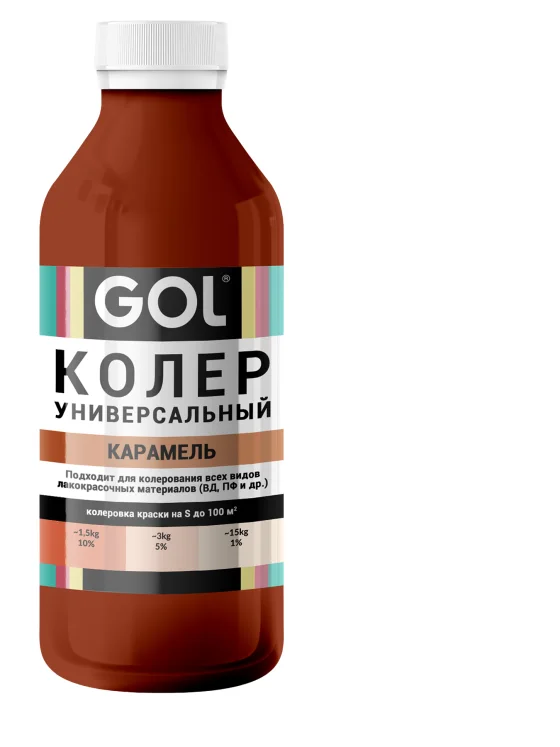 Колеровочная паста GOL №77 (900мл, карамель)