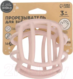 Прорезыватель для зубов Mum&Baby Куб / 9912659 (розовый) — фото 7