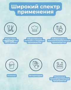 Перчатки одноразовые A.D.M Виниловые (XL, 100шт, белый) — фото 5