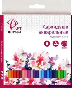 Набор акварельных карандашей АртФормат AF03-041-24 — фото 7