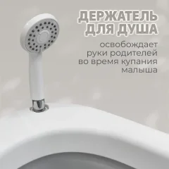 Ванночка детская Bubago Amaro BG201-2 (серый) — фото 3