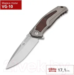 Нож складной Boker Plus Aphex Mini / 01BO197 — фото 9