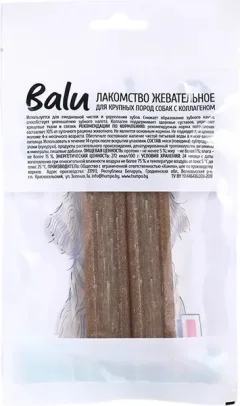 Лакомство для собак BaLu для крупных пород с коллагеном (150г) — фото 9