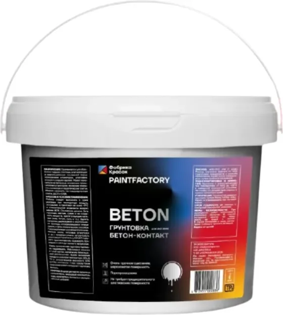 Грунтовка PaintFactory Beton бетон-контакт (15кг, белый)