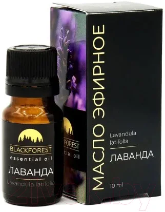 Эфирное масло Blackforest Лаванда (10мл)