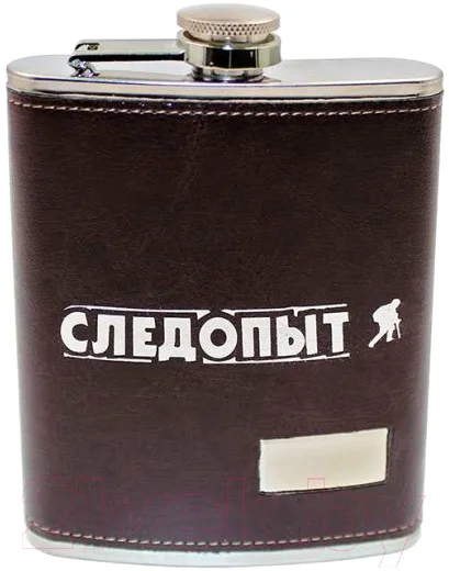 Фляга Следопыт Browny / PF-BD-F18 (240мл, коричневый)