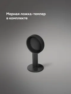 Капсульная кофеварка BQ CCM1064A (черный) — фото 10