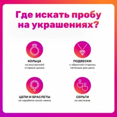 Подвеска из комбинированного золота Кристалл CD76200226773 — фото 5