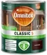 Пропитка для дерева Omnitex Classic S Палисандр (900мл) — фото 2