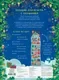 Развивающая книга CLEVER Игра с окошками. Новый год в лесу, твердая обложка — фото 4