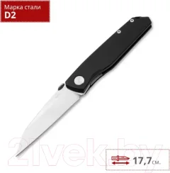Нож складной Boker Plus Connector G10 / 01BO354 — фото 8