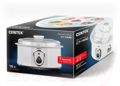 Йогуртница Centek CT-1442 — фото 5