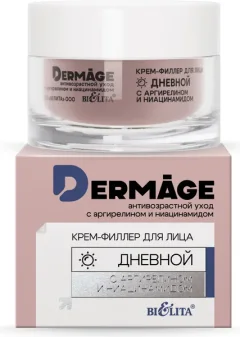 Крем для лица Belita DERMAge Антивозрастной уход дневной (50мл) — фото 5