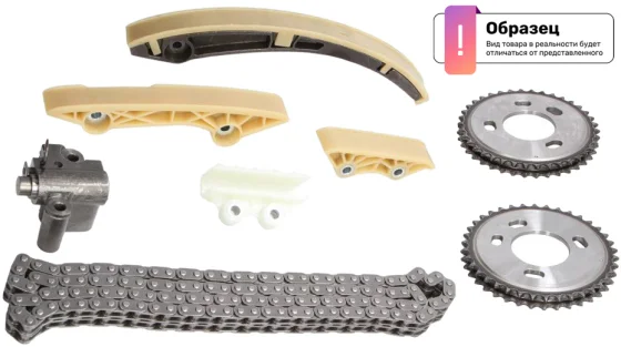 Комплект цепи ГРМ Dynamatrix DTCK87NG