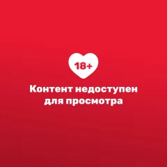 Фиксатор LoveToy Duct Tape / 362400015 (черный) — фото 1