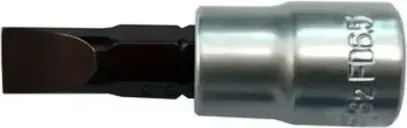 Головка слесарная Forsage F-32332055 Premium (29474)