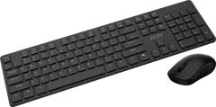 Комплект клавиатура и мышь MSI Forge K200 W Combo — фото 3