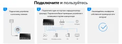 Коммутатор Cudy FS105 — фото 7