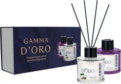 Ароматический набор Gamma D'ORO Аромадиффузор Хлопок+Аромадиффузор Черный виноград (100мл+100мл) — фото 1