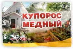 Фунгицид Гранд-Сервис Купорос медный (180г) — фото 1