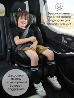 Автокресло Amarobaby Isofix ST-3 / AMARO-2003-Ch (черный) — фото 4