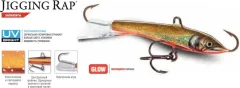 Балансир Rapala Jigging Rap / W7GSLM — фото 2