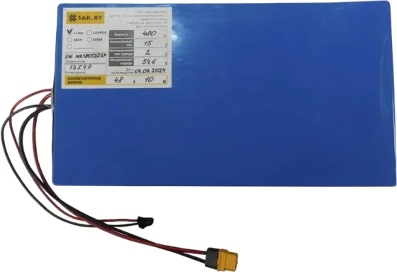 Аккумулятор для электросамоката VOLAT Kugoo C1/C1 Plus (13S4P, 48V, 10000mAh)