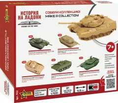 Сборная модель Звезда Основной боевой немецкий танк Leopard 1A5 / 7432 — фото 9