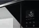 Микроволновая печь Electrolux LMS2203EMX — фото 8
