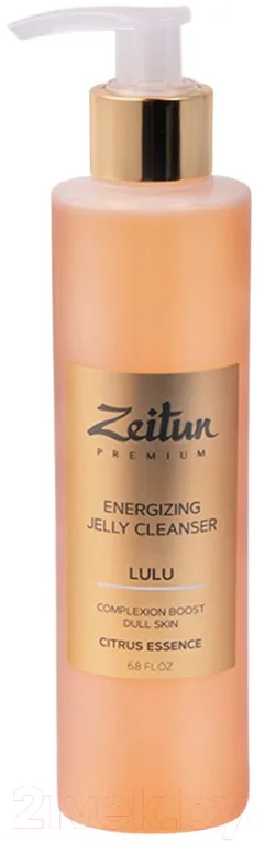 Гель для умывания Zeitun Lulu Энергетический для тусклой кожи с витамином С и мандарином (200мл) — фото 1