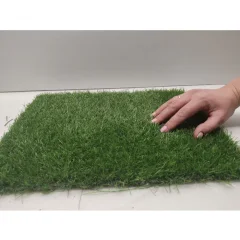 Искусственная трава GRASS MIX 20 (1x2м) — фото 3