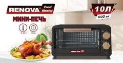 Ростер Renova MO-10TB1 — фото 8