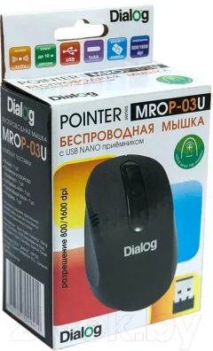 Мышь Dialog MROP-03U — фото 9