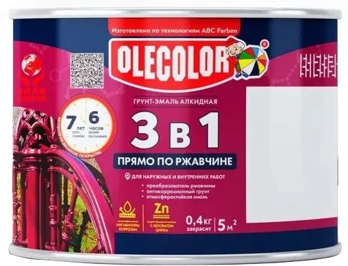 Грунт-эмаль Olecolor По ржавчине (400г, черный)
